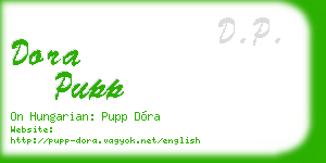 dora pupp business card